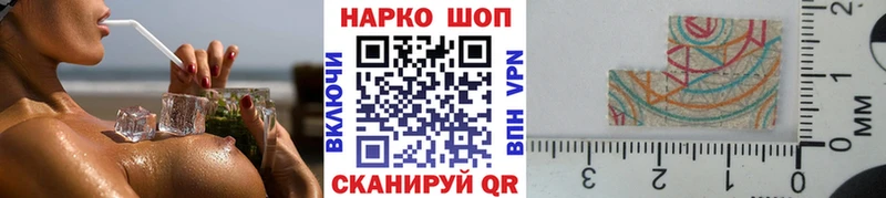 Как найти закладки Таганрог COCAIN  Канабис  СОЛЬ  ГАШИШ  Меф мяу мяу 