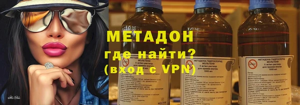 скорость mdpv Верхний Тагил