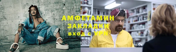 скорость mdpv Верхний Тагил