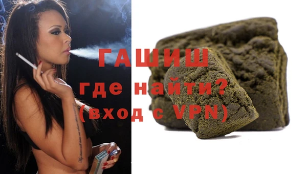 каннабис Верхнеуральск