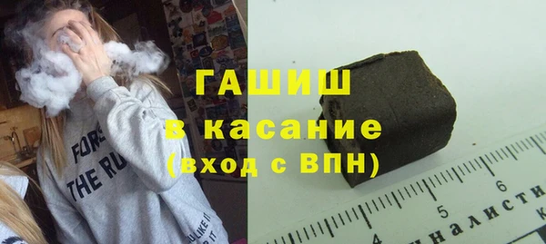 кокаин Верея