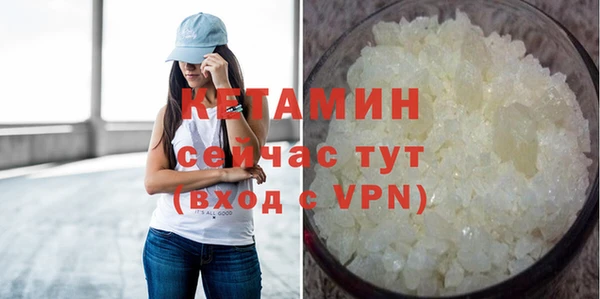 скорость mdpv Верхний Тагил