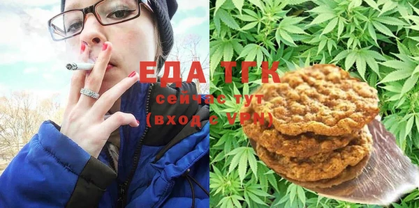 каннабис Верхнеуральск