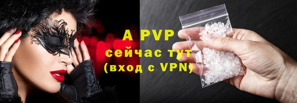 каннабис Верхнеуральск