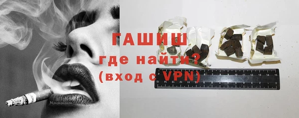 каннабис Верхнеуральск