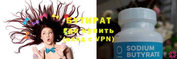 скорость mdpv Верхний Тагил