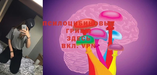 каннабис Верхнеуральск