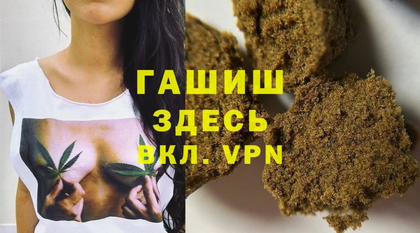 каннабис Верхнеуральск