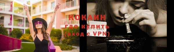 каннабис Верхнеуральск