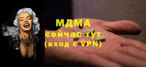каннабис Верхнеуральск