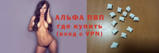 каннабис Верхнеуральск