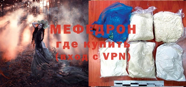 скорость mdpv Верхний Тагил