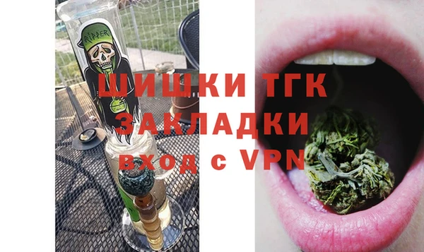 каннабис Верхнеуральск