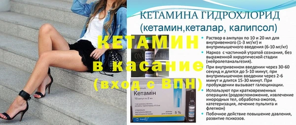 каннабис Верхнеуральск