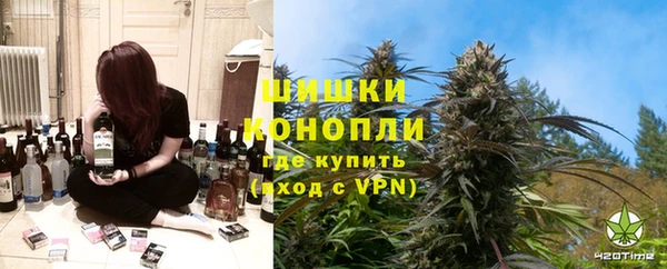 каннабис Верхнеуральск