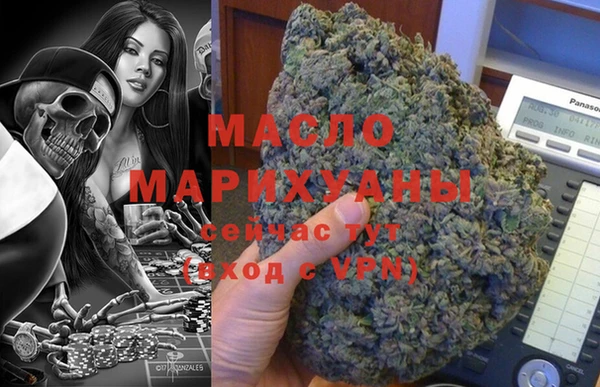 каннабис Верхнеуральск