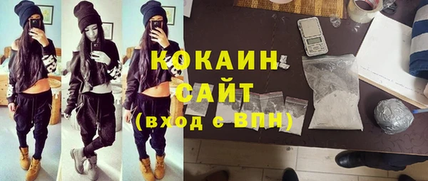 скорость mdpv Верхний Тагил