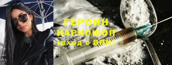 скорость mdpv Верхний Тагил