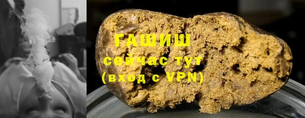 скорость mdpv Верхний Тагил