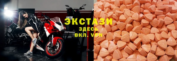 каннабис Верхнеуральск