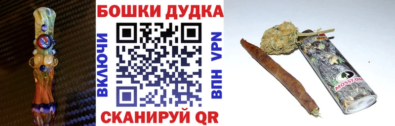 hydra как зайти  Таганрог  Каннабис сатива 